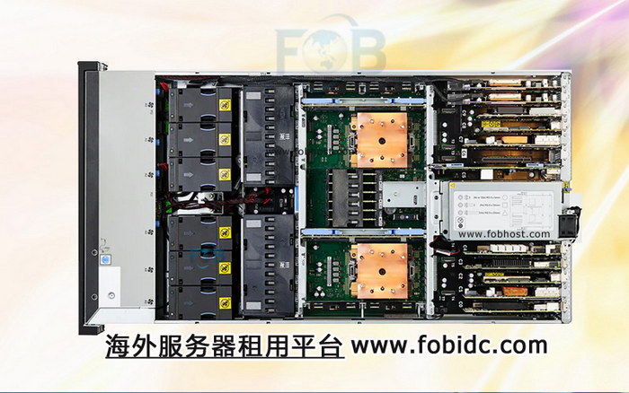 提供卓越性能与极致安全的日本VPS