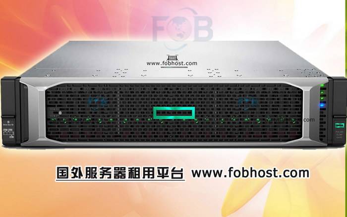 日本虚拟主机与VPS各自特点，帮助你做出正确决策
