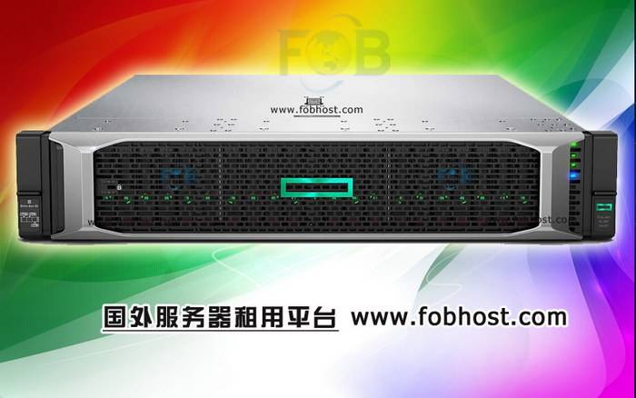 了解日本服务器对电子商务平台的关键作用和优势
