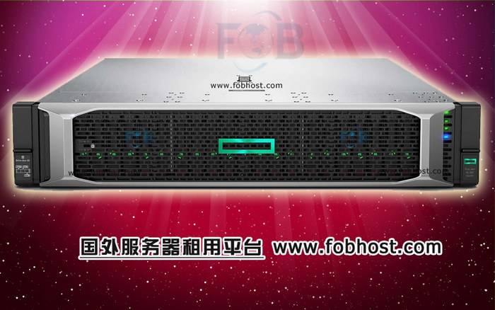 探索日本服务器为业务带来的顶级计算资源优势