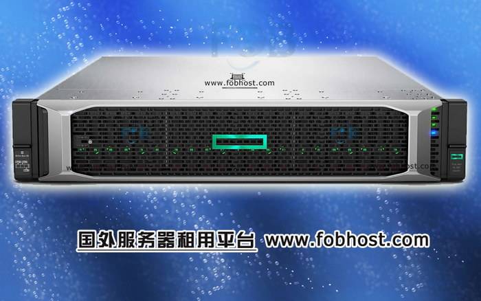 如何通过日本服务器提升电商平台的价格优化策略