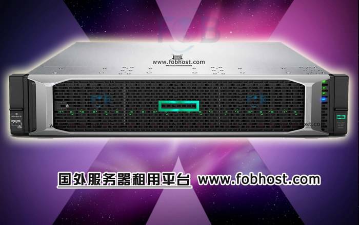 多语言控制面板在日本服务器中的实际应用与技术探索