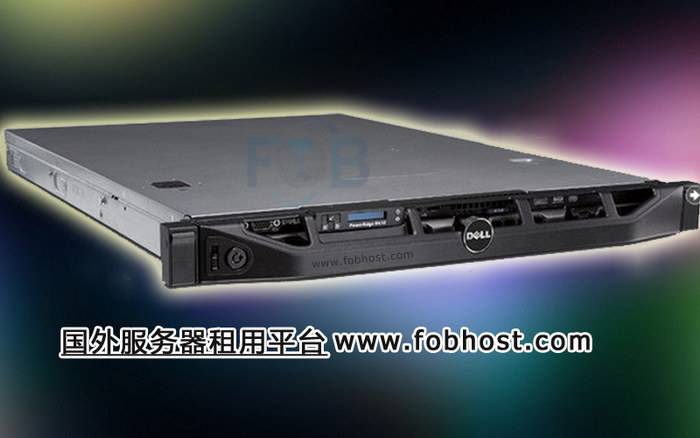 日本服务器如何助力企业实现数字化转型 日本服务器如何助力企业实现数字化转型