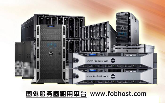 探索日本GPU服务器如何为影视后期提供强大的渲染支持