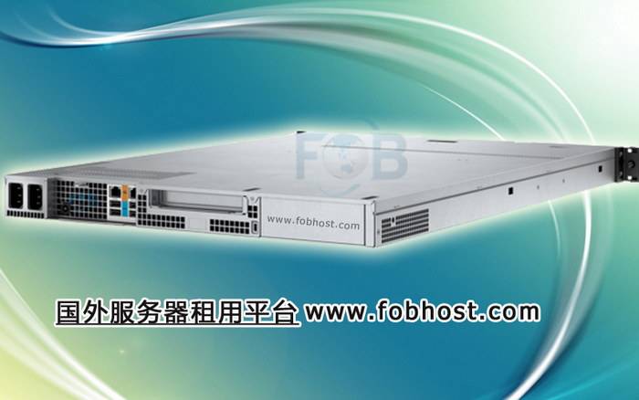 如何通过日本VPS实现视频监控数据的高效管理与传输