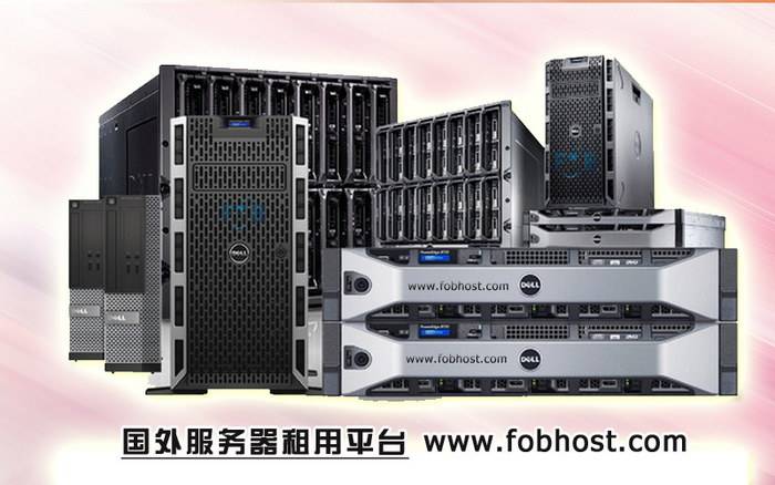 探索日本VPS如何助力人工智能模型训练与优化