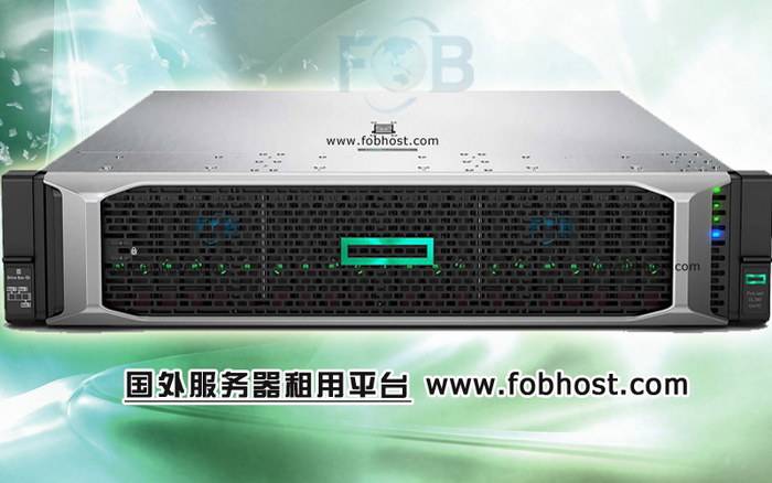 为什么选择日本服务器保障您网站的安全和可靠性？