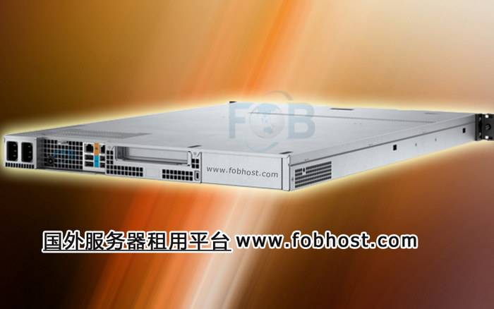 全面了解日本服务器提供的售后服务及保障