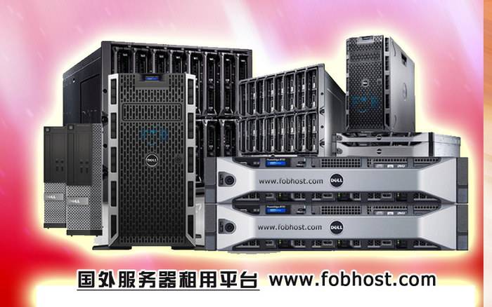 了解如何优化日本虚拟主机环境，解决软件冲突与兼容性问题