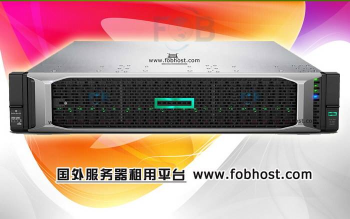 深入分析日本VPS在教育资源共享平台中的独特优势 深入分析日本VPS在教育资源共享平台中的独特优势